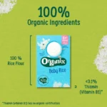 Organix Baby Rice