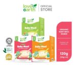Love Earth Organic Baby Meal Carrot, Tomato & Water Spinach - 120gm
