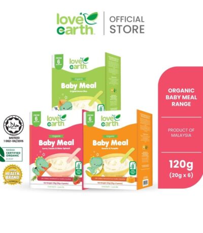 Love Earth Organic Baby Meal Carrot, Tomato & Water Spinach - 120gm